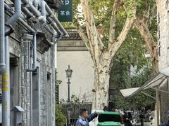 -竹里馆·淮扬菜·功夫茶(老门东店)