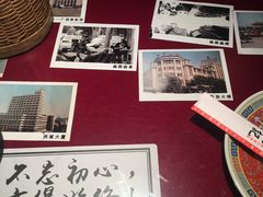 -味福记·本地特色菜(八一万达广场店)