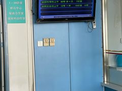 -首都医科大学附属北京友谊医院(西城院区)