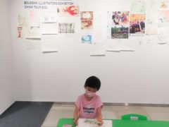 -炎黄艺术馆