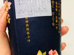 -厝内小眷村(西单大悦城店)