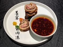 -墨宴(西洋湖店)