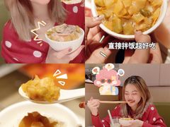 -海底捞火锅(北京路店)