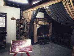 -济公故居