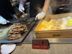 -九号温泉生活馆