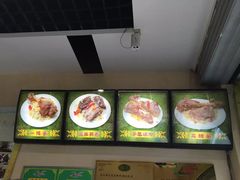 -民杨抓饭(柏香苑店)
