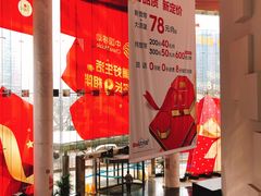 -中国移动通信集团上海有限公司