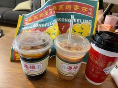 -港怀·香港地道小吃茶饮(京基100店)