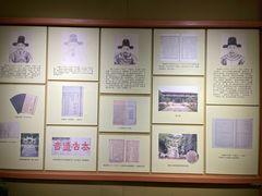 -王阳明故居