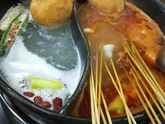 -二当家牛肉串串(长安锦厦店)