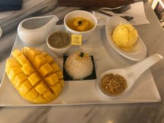 -Make Me Mango Tha Tian