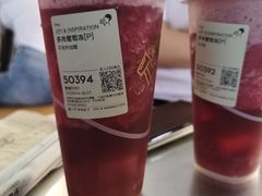 -喜茶(深圳福田星河COCO Park店)