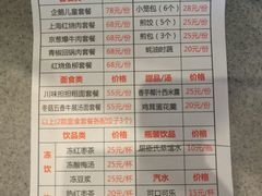 -横琴湾畔餐厅(长隆海洋王国白鲸剧场店)