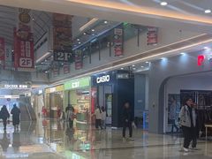 -宁波鄞州万达广场