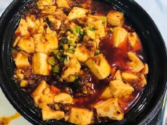 麻婆豆腐-美味珍