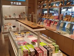 -好利来(西宸广场店)