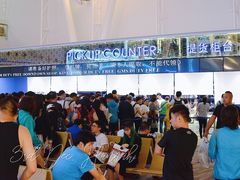 -王权免税店(普吉市区店)