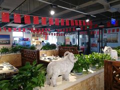 大堂-九府羊鲜羊火锅·烧烤(海那城店)