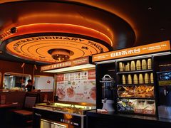 -探鱼·鲜青椒爽麻烤鱼(三水广场店)