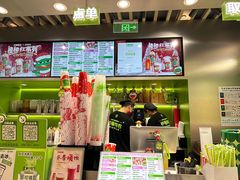 -柠檬向右(宝杨宝龙店)