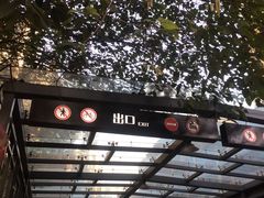 -万达广场菱角湖店-地面停车场