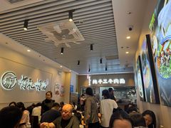 -有礼有面(知春路店)
