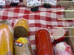 -婕妮璐超市 Jenny Lou’s Shop(三里屯店)