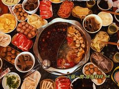-福满家火锅26年江景(十八梯店)