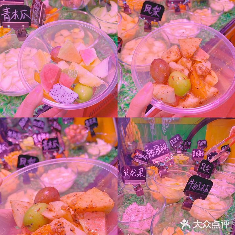 万德庄新店！正宗广西博白小吃酸嘢！