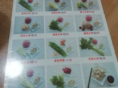 -军嫂饺子馆(岳家寨小区店)