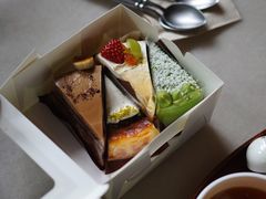 -black rainbow coffee
