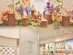 -名创优品(天河区正佳广场二店)