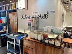 -寻裕记·现炒浇头面(人民广场店)