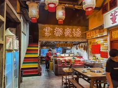 -旧街市鲜货老火锅(大光路店)