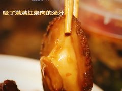 -金龙·打边炉(南京西路店)