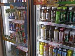 -全家便利店(金融中心店)