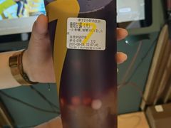 -7分甜(栖霞万谷慧店)