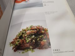 -大董(环贸iapm店)
