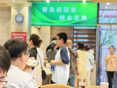 -富龙快餐店(铁西店)