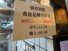 -万达广场(巴南店)