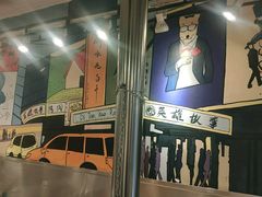 -英雄故事地摊烤肉(马驹桥店)