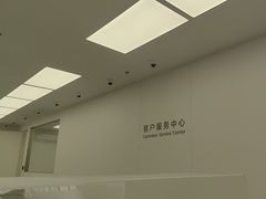 -华为授权服务中心(徐汇漕溪北路)