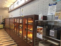-都恩客(高岛屋百货店)