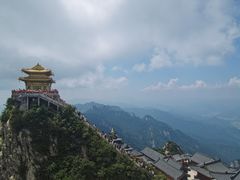 -老君山风景名胜区