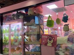 -+WAWA夹娃娃专门店·抓娃娃