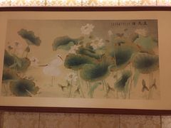 -钓鱼台国宾馆