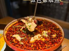 -滋色臻选川菜(北京坊旗舰店)