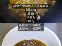 -blt精品超市(KKMALL京基店)