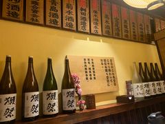 -鸟鹏烧鸟居酒屋(熙龙湾店)