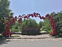 -武清南湖绿博园